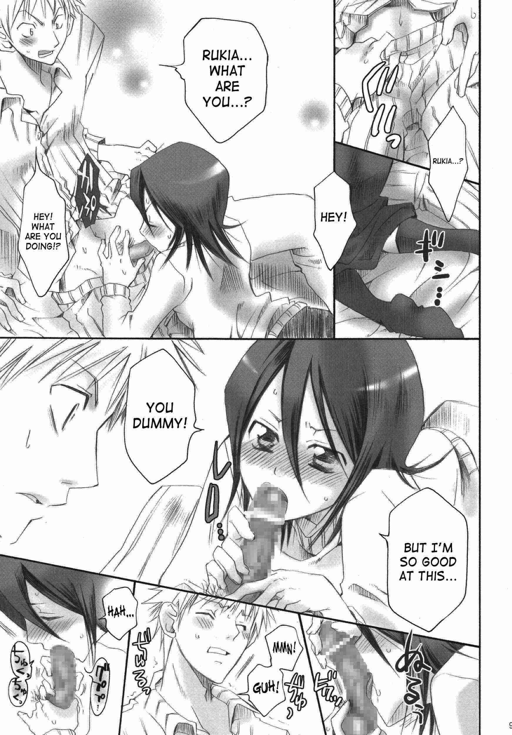 Bleach Dj - Petit Honey Chapter 1000 Page 8